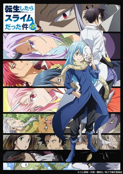 Tensei shitara Slime Datta Ken 2nd Season الحلقة 2