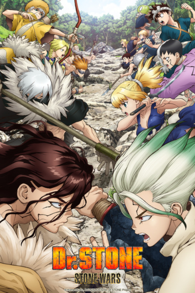 Dr. Stone: Stone Wars الحلقة 1