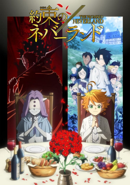 Yakusoku no Neverland 2nd Season الحلقة 4