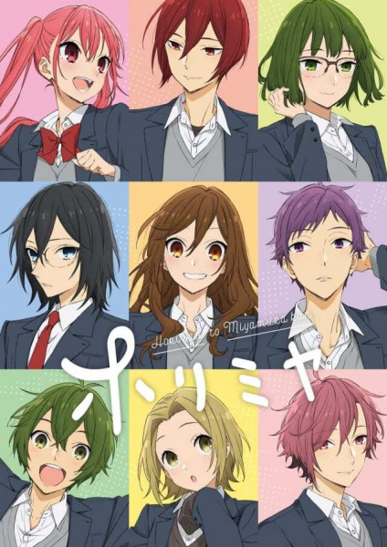 Horimiya الحلقة 6