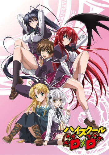 High School DxD الحلقة 7