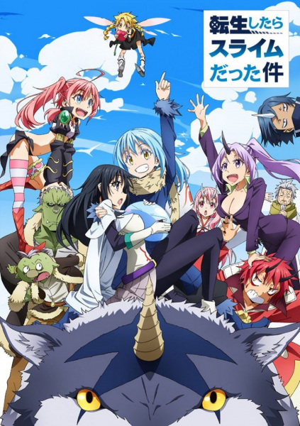 Tensei shitara Slime Datta Ken الحلقة 5