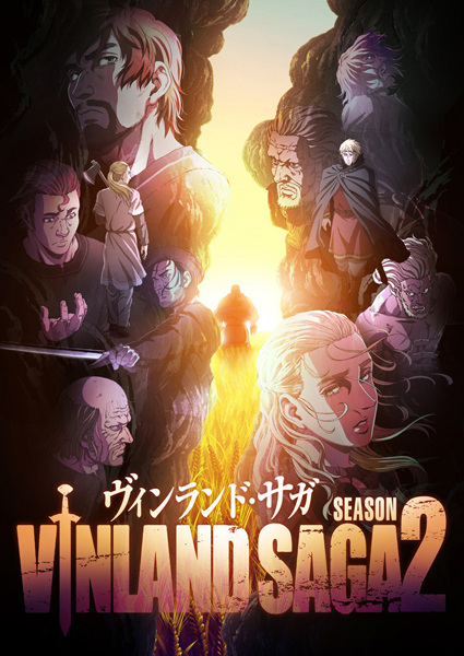 Vinland Saga Season 2 الحلقة 3