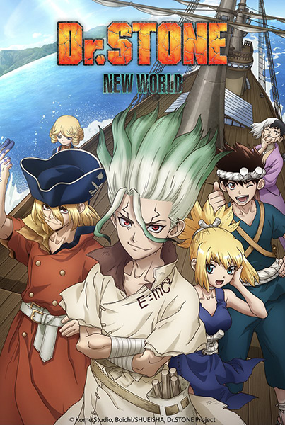 Dr. Stone: New World الحلقة 4