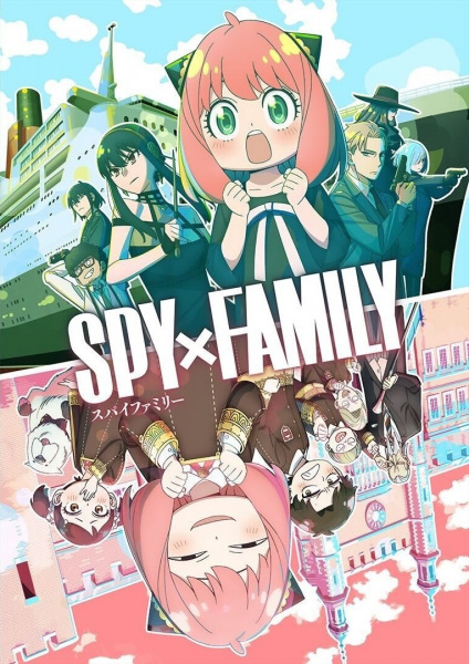 Spy x Family Season 2 الحلقة 9