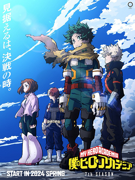 Boku no Hero Academia 7th Season الحلقة 8