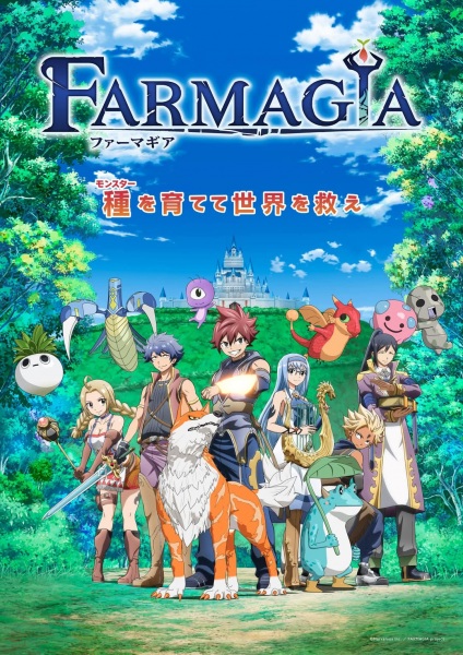 Farmagia الحلقة 3