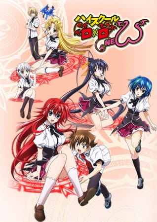 High School DxD New الحلقة 1