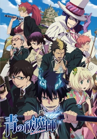 Ao no Exorcist الحلقة 2