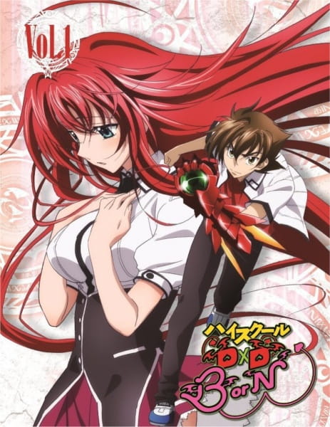 High School DxD BorN: Ishibumi Ichiei Kanzen Kanshuu! Mousou Bakuyou Kaijo Original Video الحلقة 5