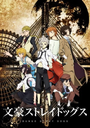 Bungou Stray Dogs الحلقة 2