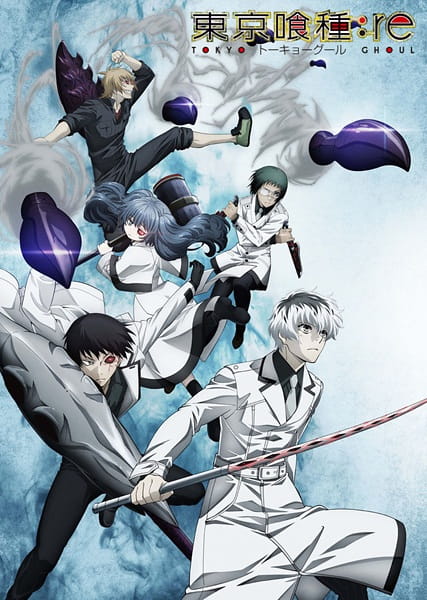 Tokyo Ghoul:re الحلقة 10