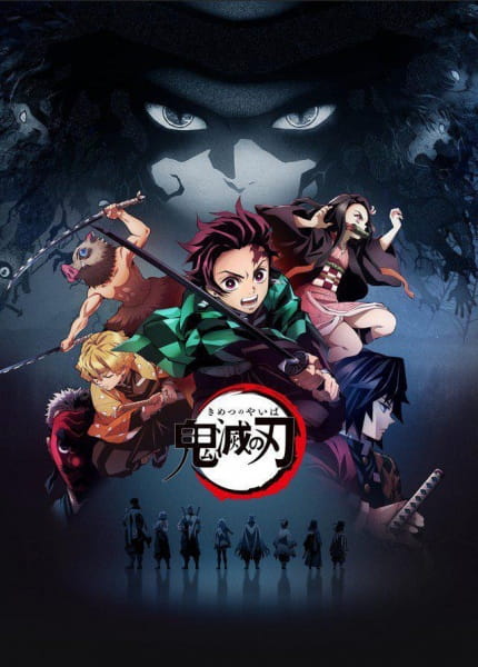 Kimetsu no Yaiba الحلقة 10